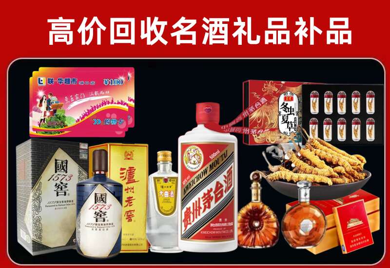 仁化回收虫草价格